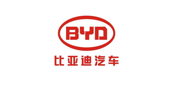 比亞迪汽車