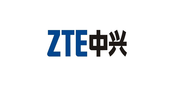 中興