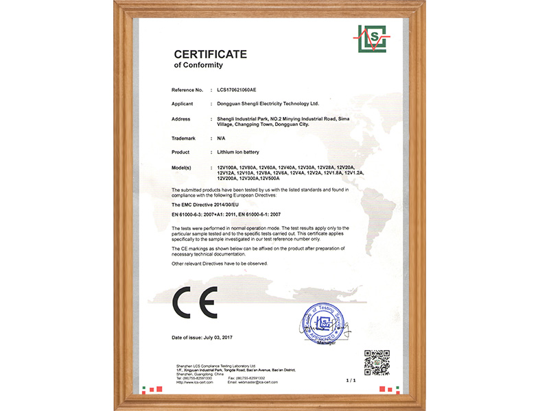 CE Certification