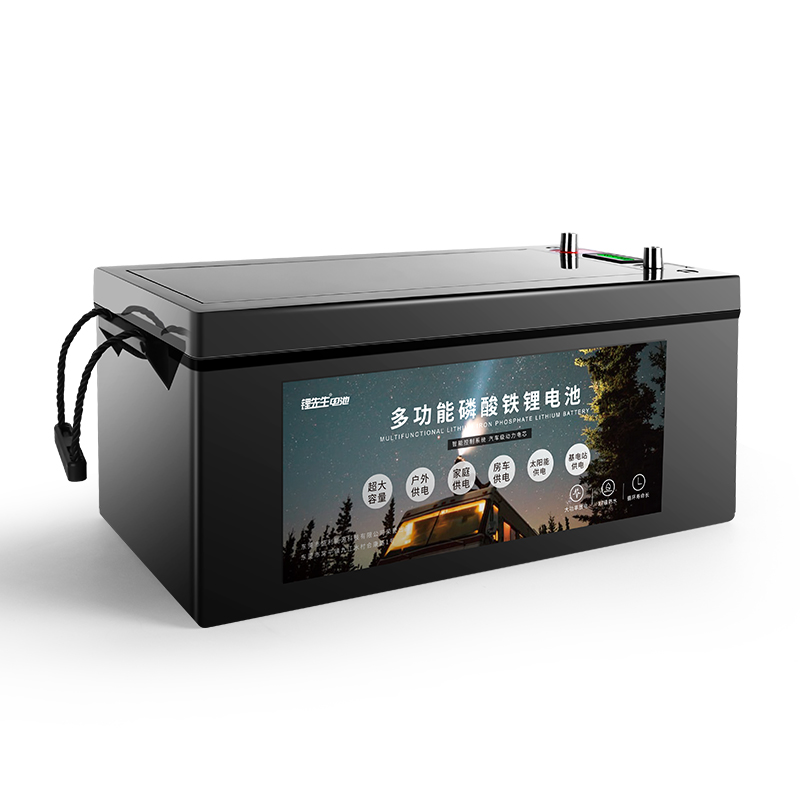 24V200AH